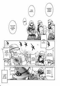 Page 9: 008.jpg | シアター・オブ・フェイト | View Page!