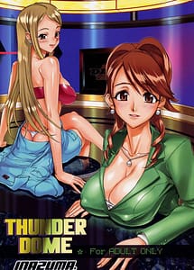 Cover | Thunder Dome | View Image!
