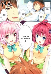 Page 2: 001.jpg | ToLoVeるパーティ | View Page!