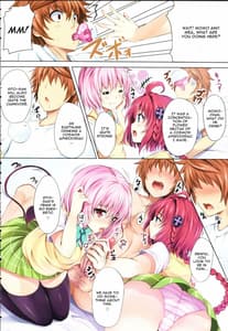 Page 3: 002.jpg | ToLoVeるパーティ | View Page!