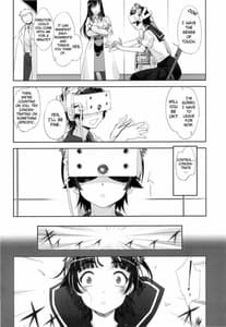 Page 3: 002.jpg | とある科学で触手遊戯 | View Page!