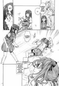 Page 7: 006.jpg | とある科学の風紀委員 総集編 1～5 | View Page!