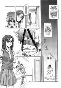 Page 8: 007.jpg | とある科学の風紀委員 総集編 1～5 | View Page!