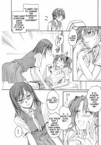Page 10: 009.jpg | とある科学の風紀委員 総集編 1～5 | View Page!