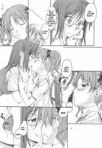Page 12: 011.jpg | とある科学の風紀委員 総集編 1～5 | View Page!