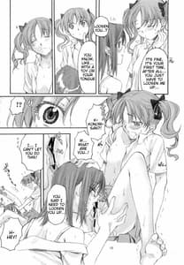 Page 14: 013.jpg | とある科学の風紀委員 総集編 1～5 | View Page!