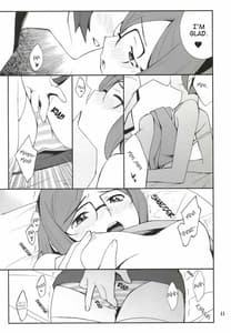 Page 11: 010.jpg | とある街の模型屋さんで | View Page!
