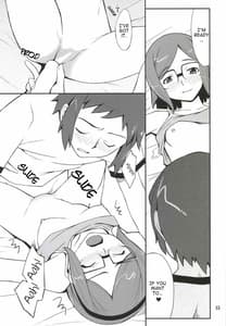 Page 15: 014.jpg | とある街の模型屋さんで | View Page!
