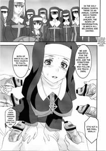 Page 5: 004.jpg | とある魔術の強制受精1 | View Page!