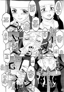 Page 6: 005.jpg | とある魔術の強制受精1 | View Page!