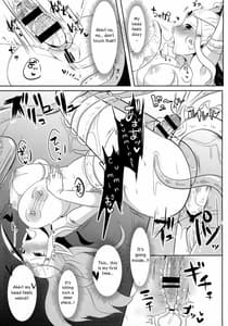 Page 9: 008.jpg | 時廻1.5時オカゼルダ姫がシンクロしてふたなりになっちゃった | View Page!