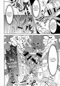 Page 12: 011.jpg | 時廻1.5時オカゼルダ姫がシンクロしてふたなりになっちゃった | View Page!