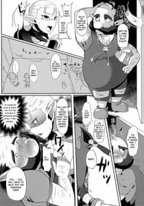 Page 14: 013.jpg | 時廻1.5時オカゼルダ姫がシンクロしてふたなりになっちゃった | View Page!
