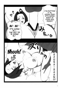 Page 8: 007.jpg | 時には乱れて | View Page!