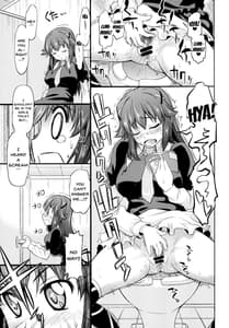 Page 4: 003.jpg | トキニハショウフノヨウニ | View Page!
