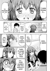 Page 6: 005.jpg | トキニハショウフノヨウニ | View Page!