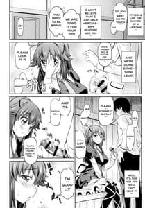 Page 7: 006.jpg | トキニハショウフノヨウニ | View Page!