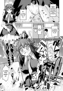 Page 10: 009.jpg | トキニハショウフノヨウニ | View Page!