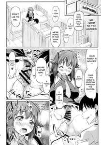 Page 11: 010.jpg | トキニハショウフノヨウニ | View Page!