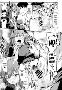 Page 12: 011.jpg | トキニハショウフノヨウニ | View Page!