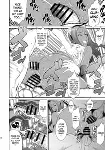 Page 9: 008.jpg | TOKYOカリスマ公衆便所 PART.3 | View Page!