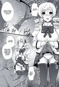 Page 7: 006.jpg | 巴マミは魔女である | View Page!