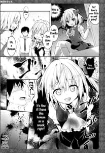 Page 14: 013.jpg | 隣の咲夜さん | View Page!
