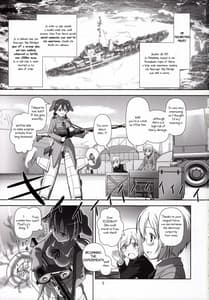 Page 2: 001.jpg | とんで来た | View Page!