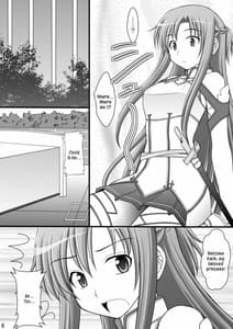 Page 5: 004.jpg | 囚姫I システムマスターにゃあ逆らえねえー | View Page!