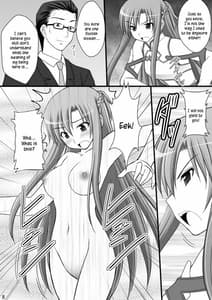 Page 7: 006.jpg | 囚姫I システムマスターにゃあ逆らえねえー | View Page!