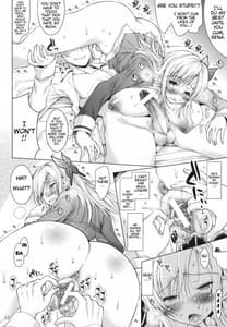 Page 11: 010.jpg | とろとろ星奈の発情ちんぽ搾り | View Page!