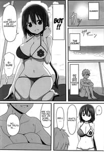Page 2: 001.jpg | 東郷っくす 5 | View Page!