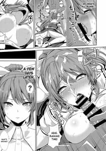 Sample Image 3 / Touhou Deisuikan 8 Watatsuki no Yorihime / 東方泥酔姦8 綿月依姫 | View Image!