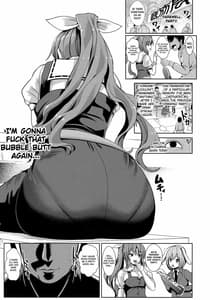Page 9: 008.jpg | 東方泥酔姦8 綿月依姫 | View Page!