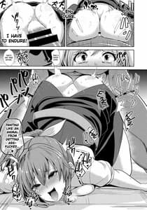 Page 12: 011.jpg | 東方泥酔姦8 綿月依姫 | View Page!