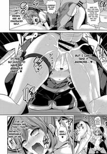 Page 13: 012.jpg | 東方泥酔姦8 綿月依姫 | View Page!