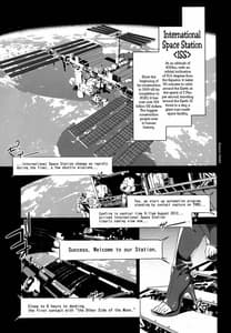 Page 4: 003.jpg | 東方幻想崩壊了 | View Page!