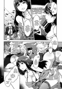 Page 7: 006.jpg | 東方幻想崩壊了 | View Page!