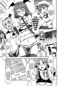 Page 10: 009.jpg | 東方幻想崩壊了 | View Page!