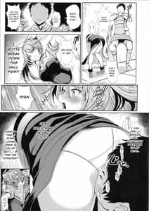 Page 4: 003.jpg | 東方壁尻7 綿月依姫 | View Page!