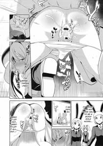 Page 11: 010.jpg | 東方壁尻7 綿月依姫 | View Page!