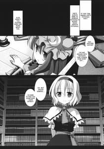 Page 4: 003.jpg | 東方陵辱27 | View Page!