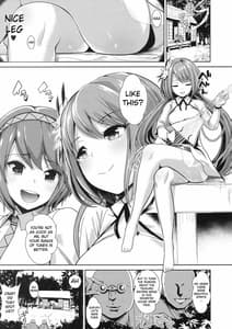Page 2: 001.jpg | 東方催眠2 なんでも弁々ちゃん | View Page!