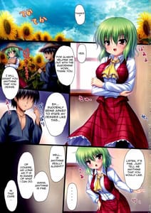 Page 2: 001.jpg | Y | View Page!