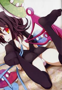 Page 2: 001.jpg | 東方靴下本4 | View Page!