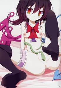 Page 4: 003.jpg | 東方靴下本4 | View Page!