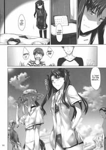 Page 3: 002.jpg | 遠坂家ノ家計事情 7 | View Page!