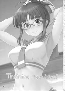 Page 3: 002.jpg | Training for You! | View Page!