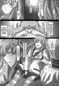 Page 13: 012.jpg | Transmit Heart | View Page!