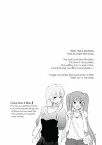 Page 4: 003.jpg | Trap Box | View Page!